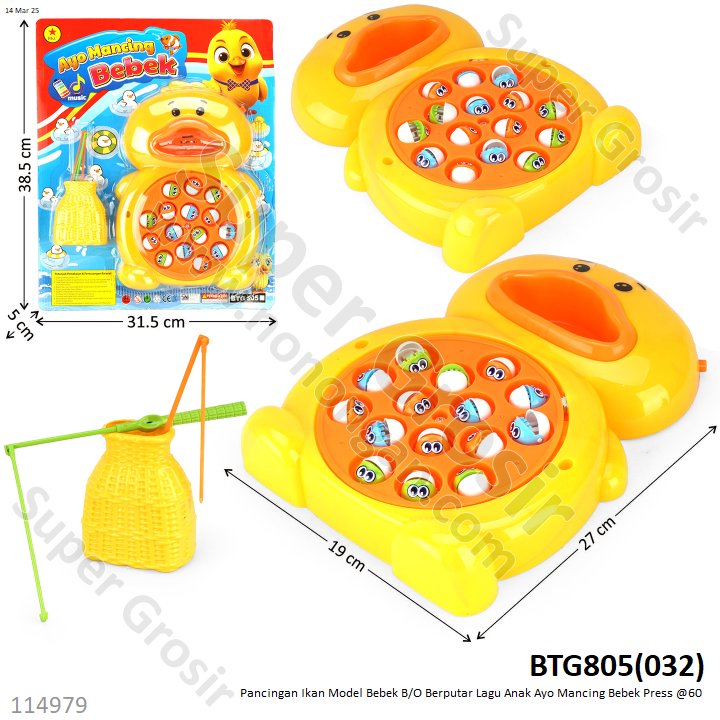 Pancingan Ikan Model Bebek B/O Berputar Lagu Anak Ayo Mancing Bebek Press @60