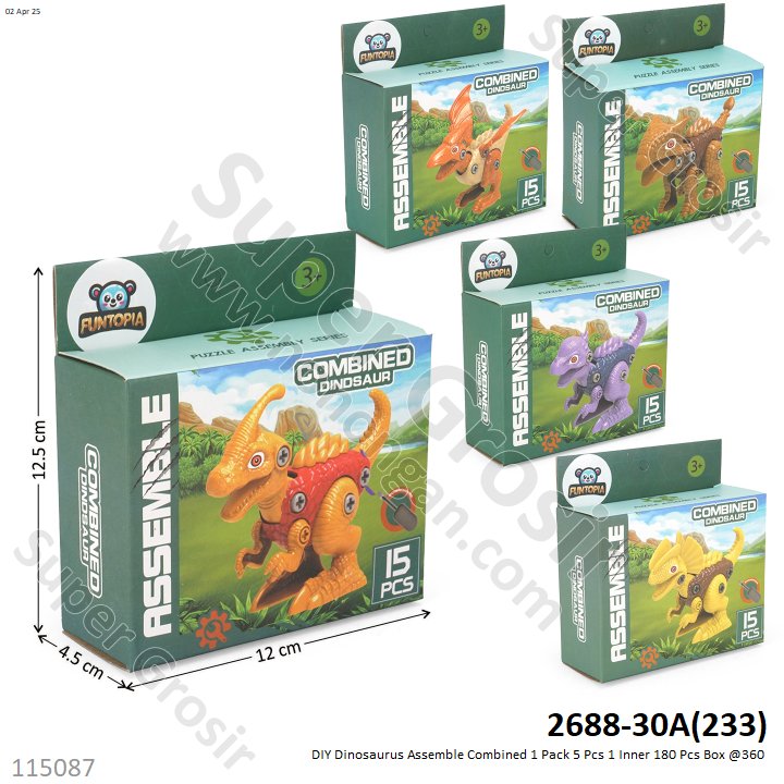 DIY Dinosaurus Assemble Combined 1 Pack 5 Pcs 1 Inner 180 Pcs Box @360