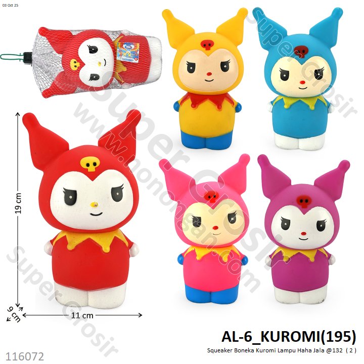 Boneka Cit-cit Kuromi Lampu Haha Jala @132
