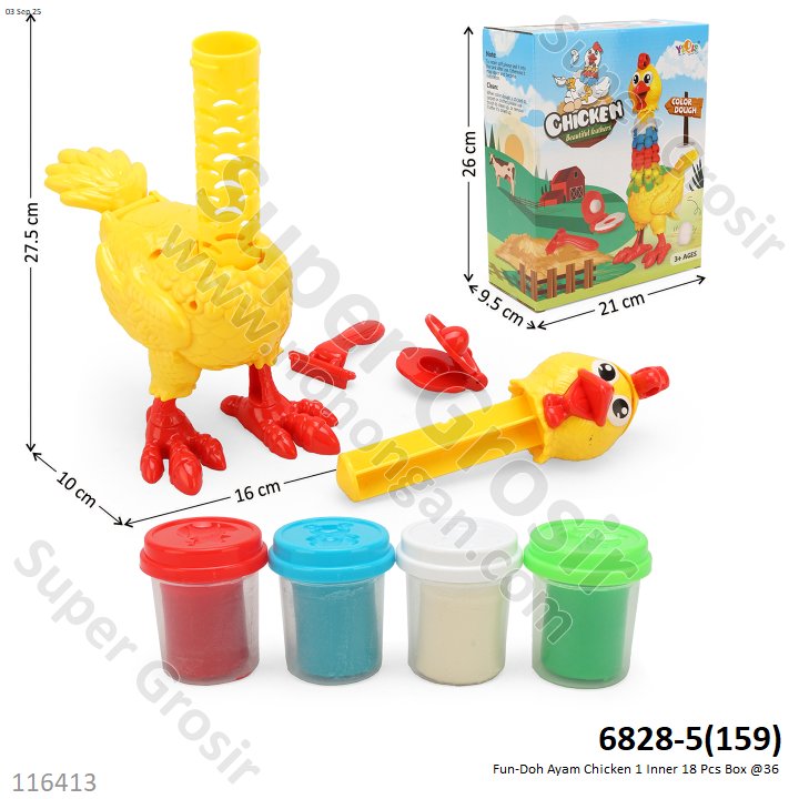 Fun-Doh Ayam Chicken 1 Inner 18 Pcs Box @36
