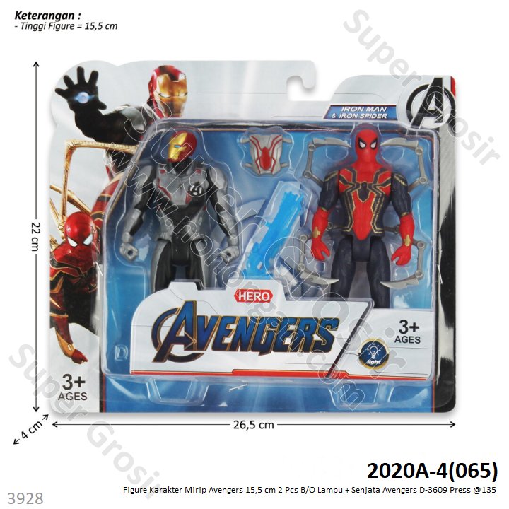 Action Figure Avengers 2 Pcs 15,5 cm + Senjata Hero Avengers D-3609 Press @135