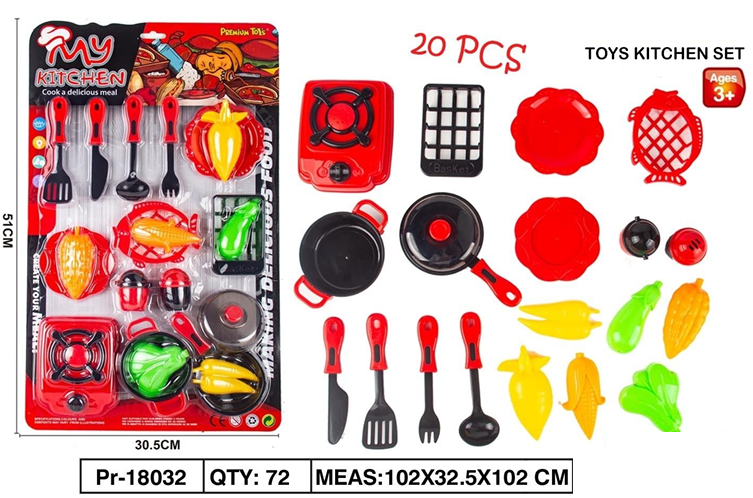 Cooking Set Kompor + Acc My Kitchen Press @72