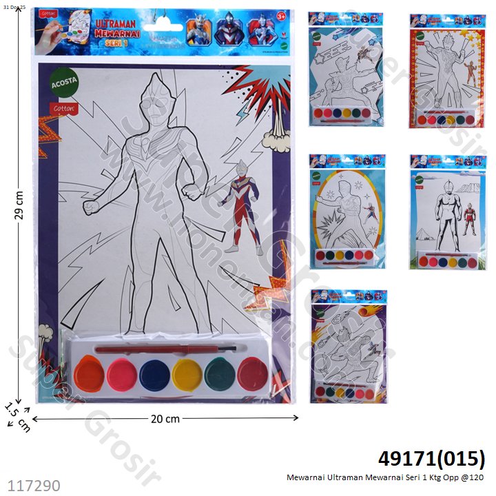 Mewarnai Ultraman Mewarnai Seri 1 Ktg Opp @120