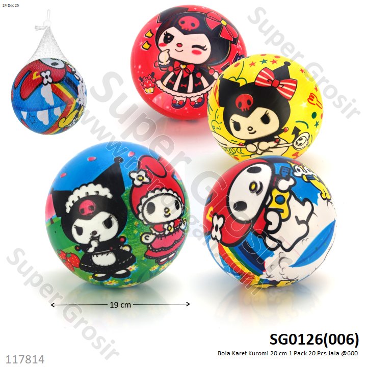 Bola Karet Kuromi 20 cm 1 Pack 20 Pcs Jala @600
