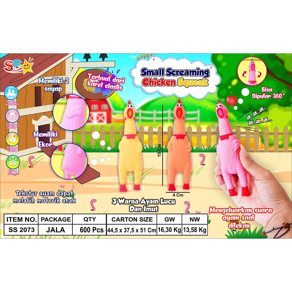 Squeaker Ayam Kecil 15 cm Jala @600