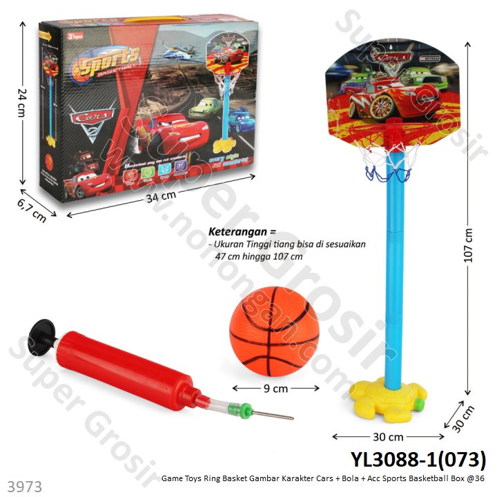 Ring Basket Sports Cars 2 Box @36