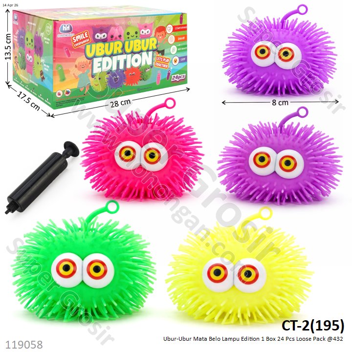 Ubur-Ubur Mata Belo Lampu Edition 1 Box 24 Pcs Loose Pack @432