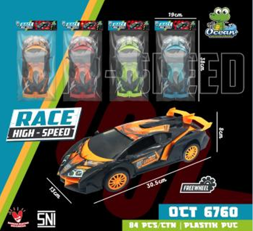 Mobil Lamborghini F/W Race High-Speed 1 Inner 42 Pcs Ktg PVC @84