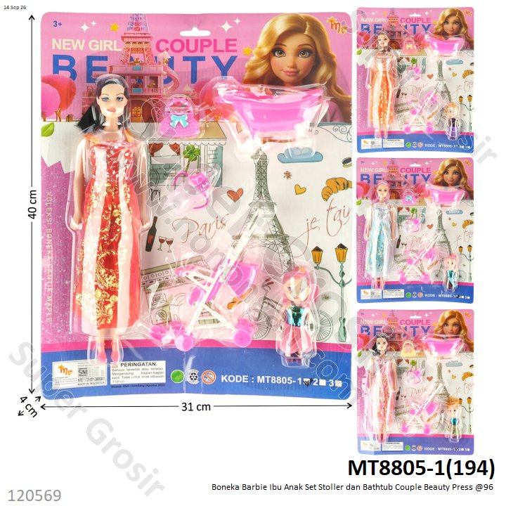 Boneka Barbie Ibu Anak Set Stoller dan Bathtub Couple Beauty Press @96