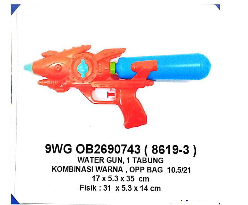 Pistol Air Toys 1 Inner 126 Pcs Ktg Opp @252