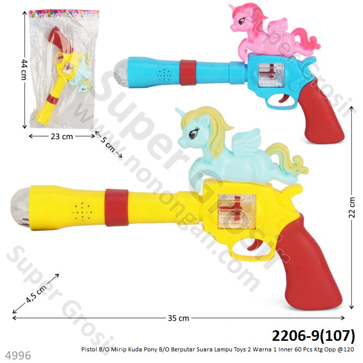Pistol Kuda Pony B/O Berputar Suara Lampu Toys 2 Warna 1 Inner 60 Pcs Ktg Opp @120