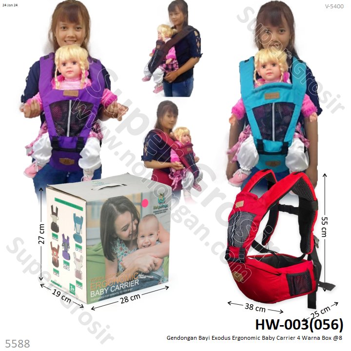 Gendongan Bayi Exodus Box @8