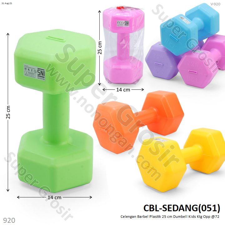 Celengan Barbel Plastik 25 cm Dumbell Kids Ktg Opp @72