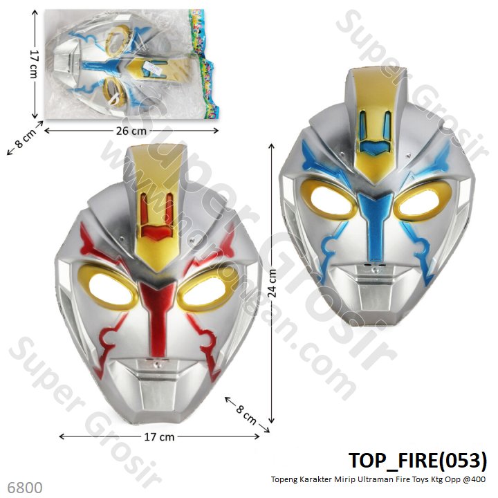 Topeng Ultraman Fire Ktg @400