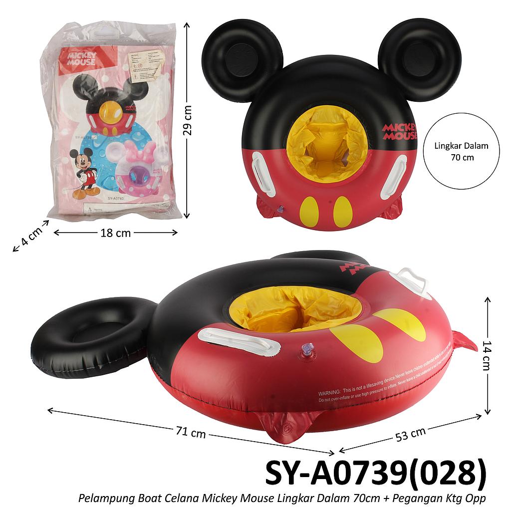 Pelampung Bulat Celana dan Pegangan Mickey Mouse LD 70 cm Ktg Opp @60
