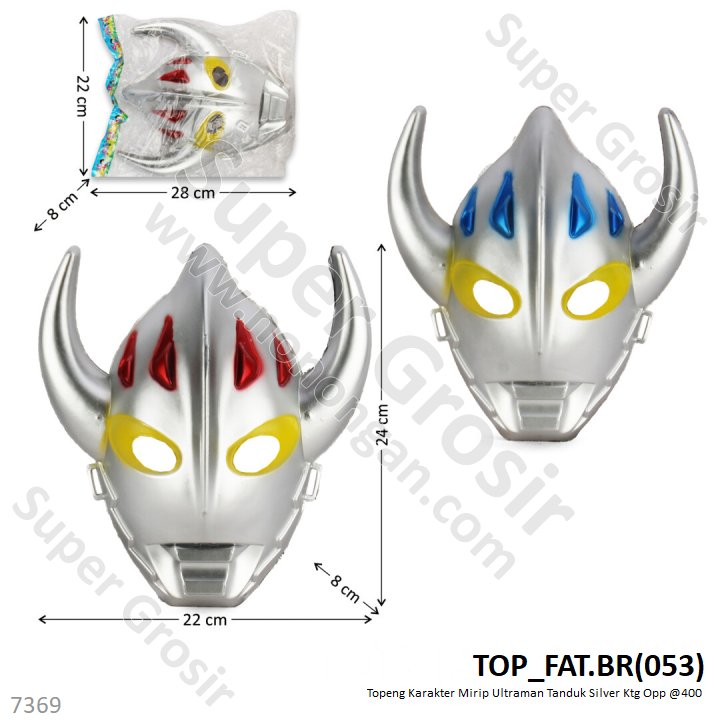 Topeng Ultraman Silver Father Ultra Blue Red Ktg Opp @400