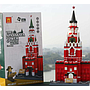 Lego The Spasskayya Tower