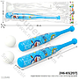 Tongkat Baseball Doraemon Toys 1 Ikat 12 Pcs 1 Inner 144 Pcs Ktg Opp @288