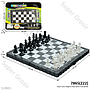Papan Catur Plastik Magnet Chess Game Press @408