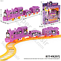 Kereta Api Kuromi dan Track B/O 3 Gerbong  Jalan Train Kuromi 1 Inner 72 Pcs Box Window @144