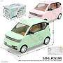 Mobil Wuling Air EV B/O Jalan Musik Lampu Mini Car 1 Set 2 Pcs 1 Inner 30 Pcs  Box @60