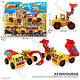 Truk Konstruksi Set 4 Pcs F/W Armada Konstruksi 1 Inner 36 Pcs Press @72