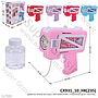 Bubble Gun Karakter B/O Lampu + Refill Bubble PS-931 / TY-000193 Box @120