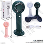 Kipas Angin Genggam Handheld Fan Box @144