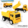 Truk Konstruksi F/C Toys 1 Inner 96 Pcs Ktg Opp @192