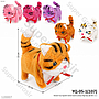 Hewan Kucing B/O Jalan Suara Lampu Ktg Opp @140