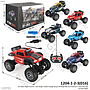 R/C Mobil Rock Crawler 1:18 Charge + Kabel Charge Lampu Off-Road Vehilce 4 Channel 1 Ikat 3 Pcs Box Window @48