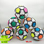 Bola Karet Karakter 20 cm 1 Pack 20 Pcs Jala @500