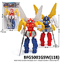 Robot Gundam Bersayap 21 cm Set Senjata Ktg PVC @168