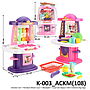 Kitchen Set Dapur Cilik Ktg PVC @6