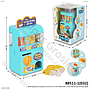 Vending Machine Manual Funny Mini Drink HY86-010F 1 Inner 48 Pcs Box Window @96
