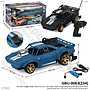 R/C Mobil Dodge Charger Fast to Furious 1:18 Charge + Kabel Charge Lampu Asap Racing Spray 27 MHz 5 Channel RDR-1207 / SW2105 1 Ikat 3 Pcs Box Window @72