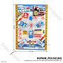 Kendaraan Set 4 / 6 Pcs F/W + Acc Tower Crane / Aksi Polisi Press @0