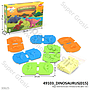 Magic Sand Set Cetakan Dunia Laut / Dinosaurus Box @62
