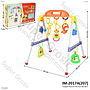 Playgym Musical Play-Gym Box @24