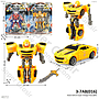 Robot Deform Transformers Super Change Press @96