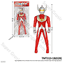 Action Figure Ultraman Taro 33 cm B/O Suara Lampu Ultraman Super Hero Ktg Opp @120