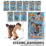Figure Karakter Toy Story 4 K723390 Press Mika @480