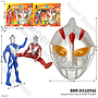 Topeng Ultraman Set Action Figure Press @96