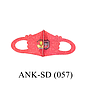 Masker Scuba Anak Logo SD Ktg @12