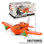 Pesawat Planes B/O Berputar Musik Lampu Dragon-Fly Box @144