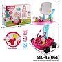 Dokter Set Trolley Doctor Medical Play Set Box @12