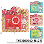 Perabot Kompor Gambar Hello Kitty B/O Suara Lampu Hello Kitty Press @72