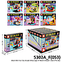 (ONLINE) Mini Block Mesin Game Arcade SY Block Box @1