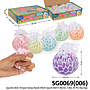 Squishy Mesh Ball Mesh Squish Ball 1 Box 24 Pcs Ktg Opp @576