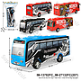 Bus F/C 34 cm (XL) Toys 1 Ikat 3 Pcs 1 Inner 24 Pcs Ktg Opp @48